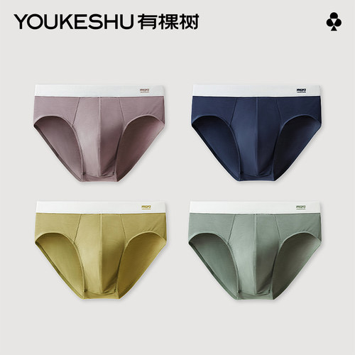 【四季可穿】有棵树莫代尔三角裤