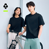 有棵树纯棉凉感T恤圆领短袖 情侣上衣夏季 男女2025新款 宽松打底衫