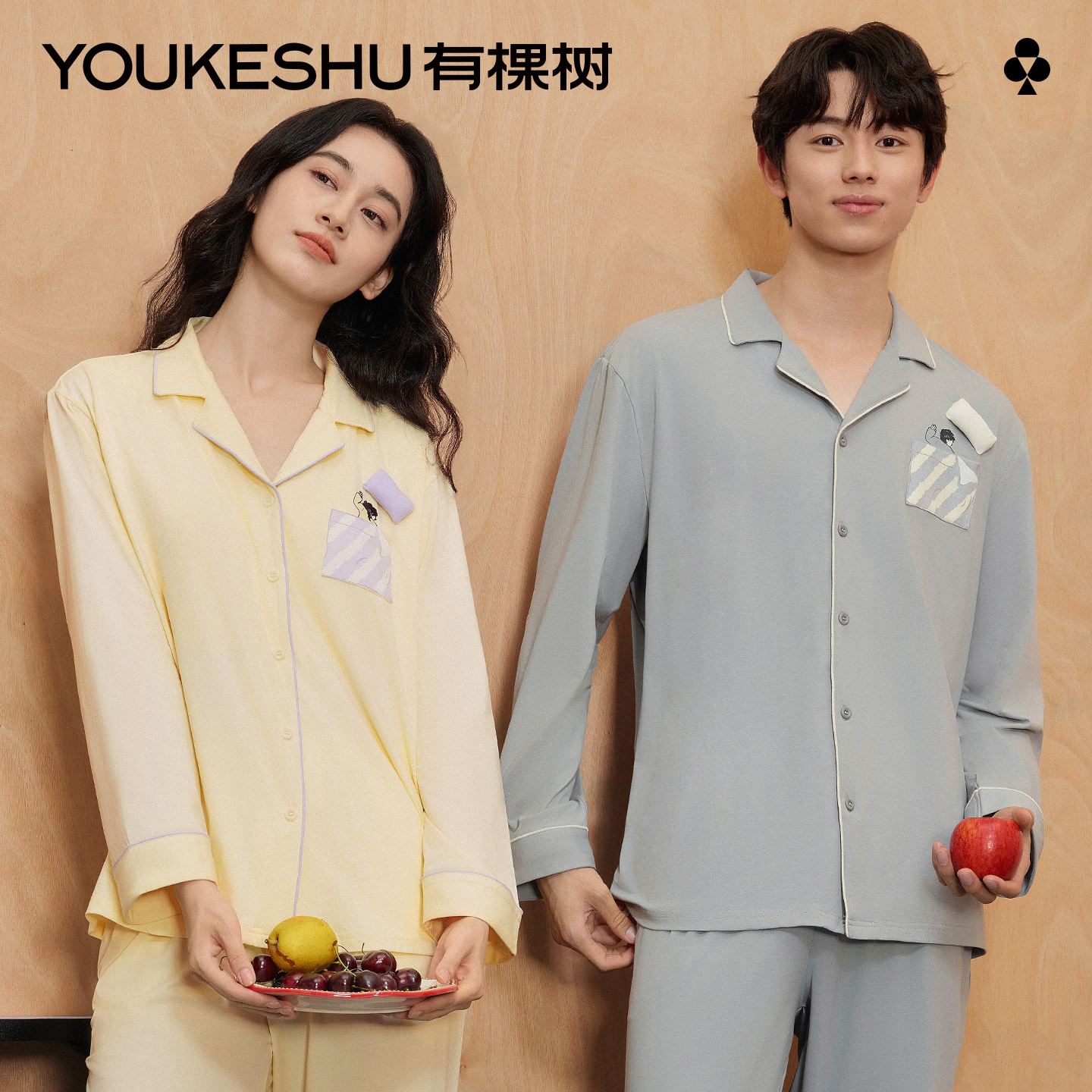 停螨衣睡衣家居服有棵树女男