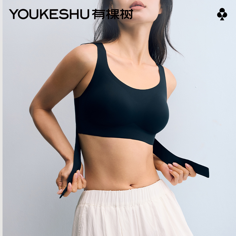 有棵树矫姿内衣女矫正运动文胸