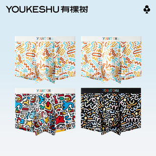 四角2025新款 有棵树男士 青少年男式 街头涂鸦纯棉平角短裤 男生 内裤