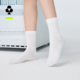 有棵树月子袜女士中筒袜10A级抗菌白色秋冬长筒堆堆袜 小白袜