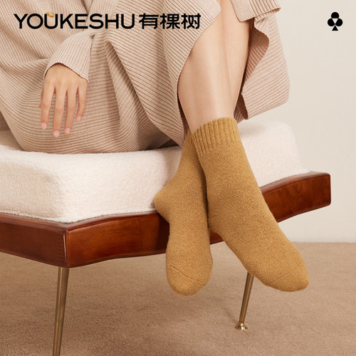 有棵树女士羊毛袜加绒加厚