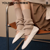 腿套 春季 堆堆袜套 有棵树春夏袜套女保暖踩脚长筒袜配鲨鱼裤