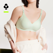 有棵树哺乳内衣孕妇文胸孕期专用防下垂聚拢产后喂奶胸罩夏季 薄款