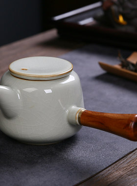 米黄汝窑茶具防烫木柄侧把壶