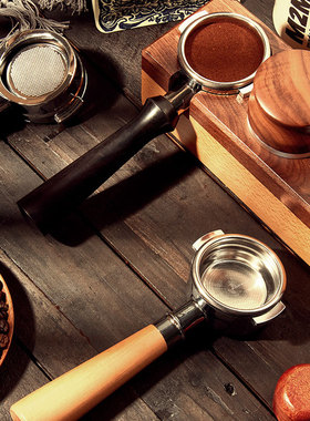 爱宝E61/格米莱/WEGA/火箭/迈拓/EXPOBAR咖啡机无底手柄58MM通用