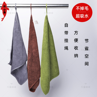 不掉保洁奶茶毛清专用店厨