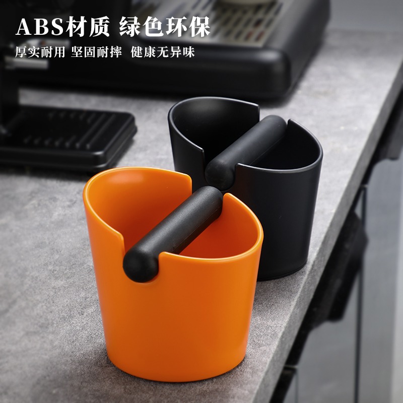 敲渣桶半自动咖啡机木旦斯粉渣盒