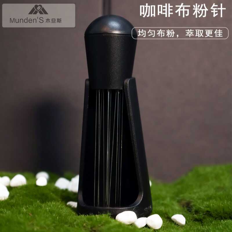 咖啡布粉针松粉针布粉器