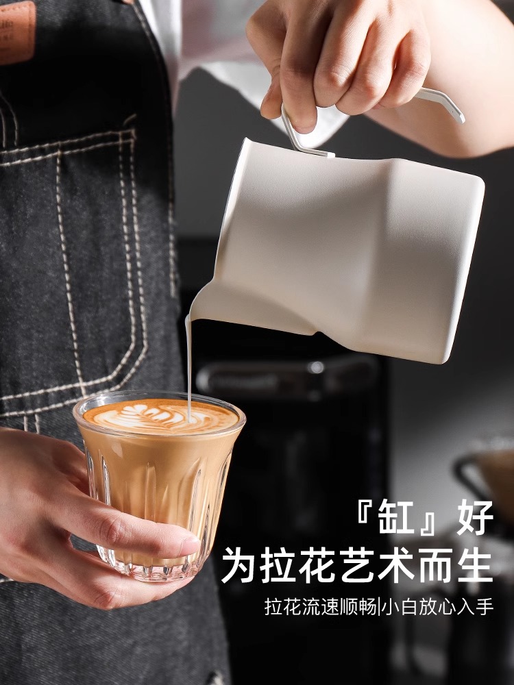 木旦斯拉花缸304材质带刻度