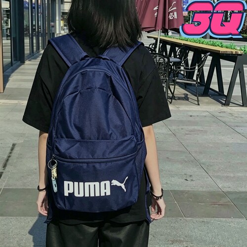 PUMA彪马轻便运动电脑双肩包书包
