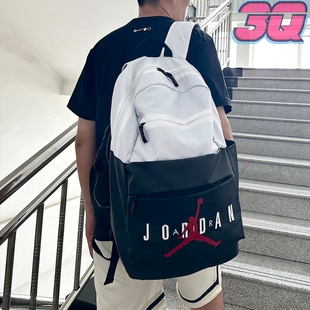 Jordan乔丹飞人双肩包大容量运动休闲学生书包DA5202 JD2223028GS