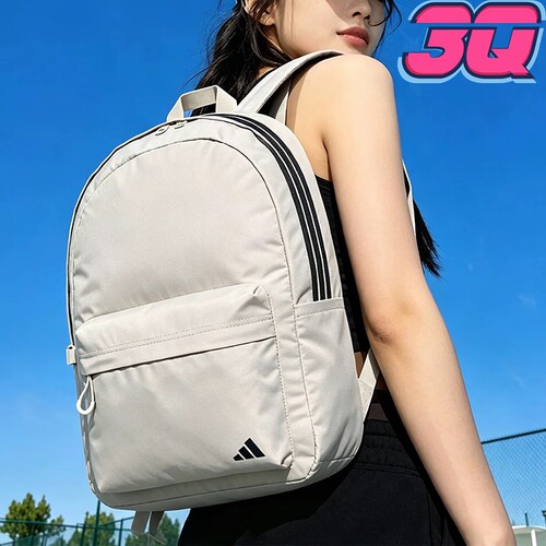 Adidas阿迪达斯百搭简约男女双肩背包轻便运动学生电脑书包KY9944