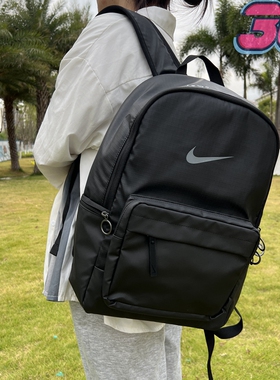 耐克Nike双肩包男女学生大容量电脑书包运动包旅行背包DN3592-010