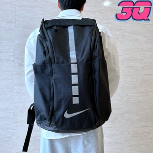 NIKE耐克双肩包大容量篮球精英包学生旅行电脑书包DA1922 BA5554