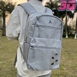 AJ乔丹休闲电脑双肩背包学生书包男女JD2143031GS Jordan HA5477