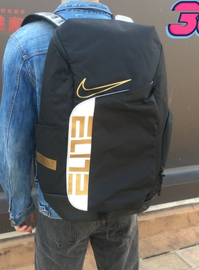 耐克NIKE ELite Pro篮球精英书包双肩包男女气垫电脑包BA6164-013
