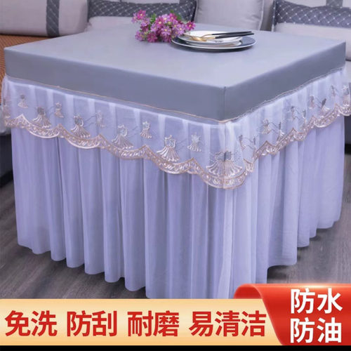正方形桌布防水防油罩套四方桌套