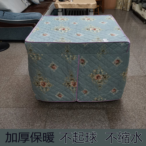 学生桌桌布正方形烤火布套四方布罩套电烤炉桌罩电炉罩套取暖罩子