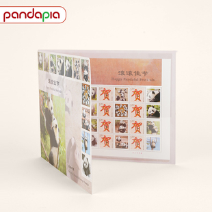 pandapia熊猫文创《滚滚佳节》纪念邮折 大雁邮票 收藏礼物