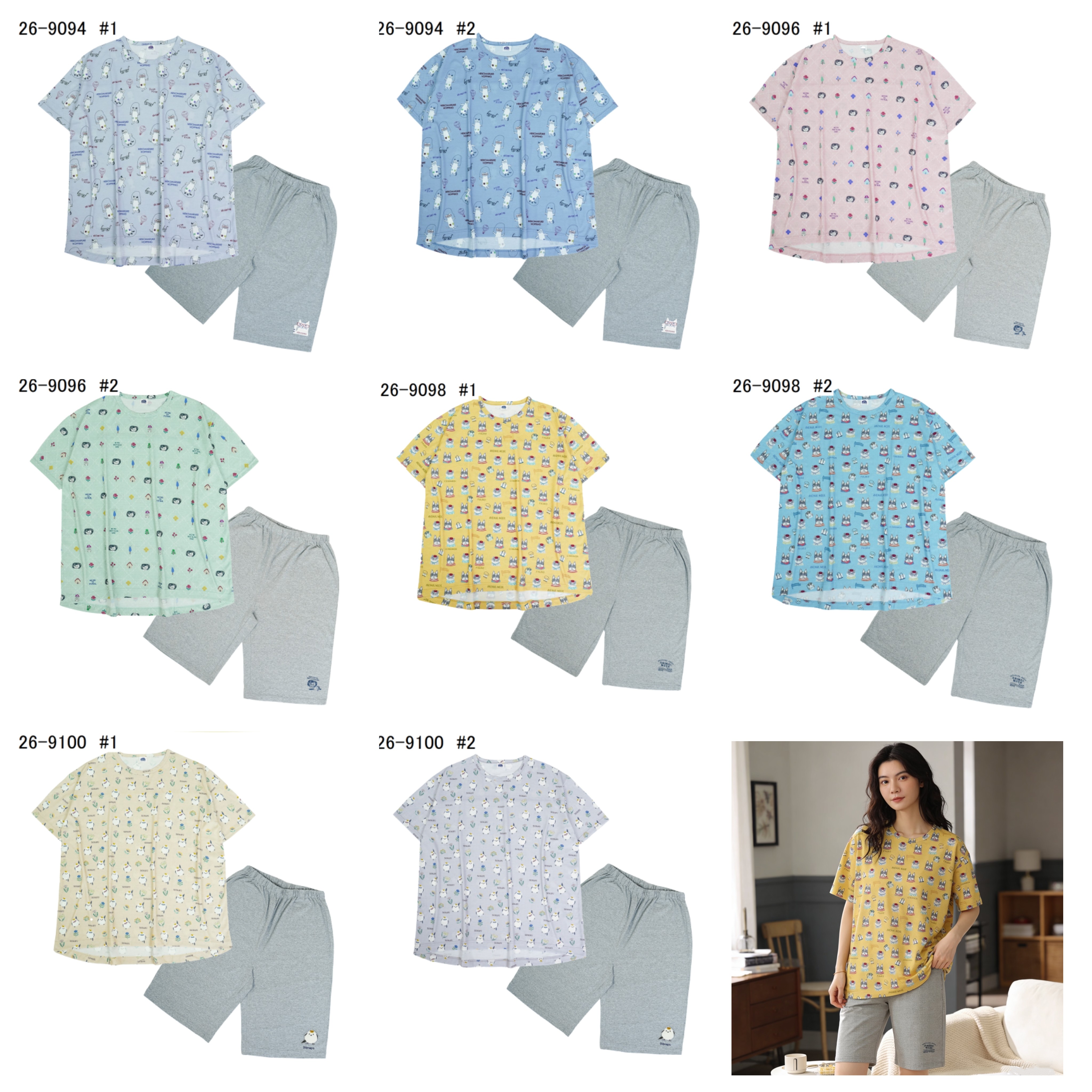 日本kusuguru满印猫咪法斗短袖五分裤家居服睡衣套装两件套519