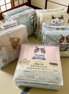 日本Kusuguru正品数码印花冷感被夏凉被凉感被空调被单人盖被324