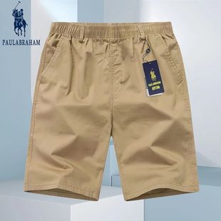新款 2025夏季 宽松时尚 薄款 保罗贺拉斯休闲纯棉男士 舒适五分裤 短裤