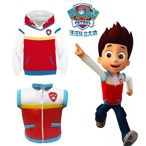 新款汪汪队立大功莱德队长扮演服