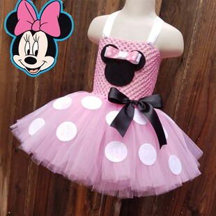 迪士尼米妮公主裙网纱蓬蓬裙tutu裙万圣节派对幼儿园舞台演出服装