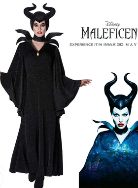 新品成人沉睡魔咒玛琳菲森扮演服万圣节迪士尼女巫Maleficent表演