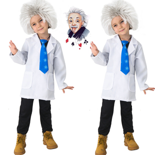 新款儿童小小科学家扮演服万圣节爱因思坦Albert Einstein cos服