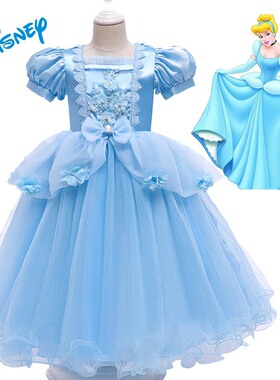 儿童灰姑娘公主裙万圣节Cinderella 扮演服舞台表演礼服裙走秀装