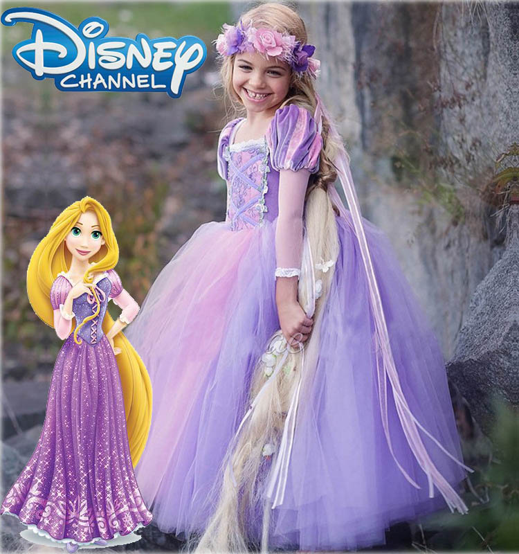 迪士尼儿童长发公主裙Tangled乐佩公主COS万圣节派对舞台演出服装