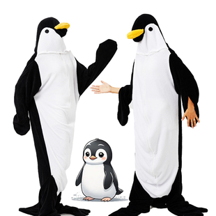 新款成人企鹅扮演服万圣节动物演出服南极企鹅cos派对活动表演服