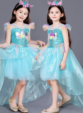 新款女童天马独角兽扮演服万圣节小马宝莉cos学校活动走秀礼服裙