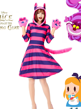 新款成人爱丽丝梦游仙境柴郡猫扮演服万圣节笑脸猫紫cos活动表演