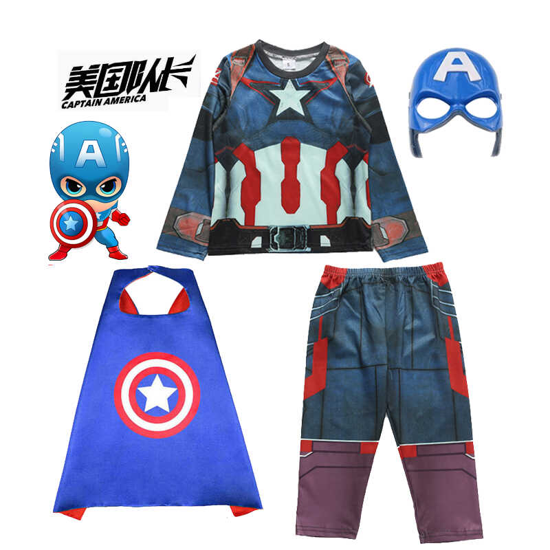 儿童美国队长分体扮演服万圣节