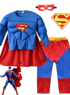 新款男童超人扮演服万圣节Superman cos漫威英雄联盟活动表演服装