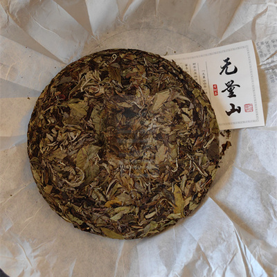 昱音私茶～无量山白茶357克*2饼私房茶云南大理南涧茶叶月饼搭档