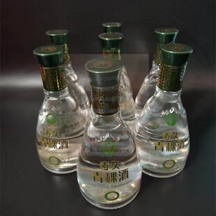 寿缘寿久青稞酒42度245mlX6瓶 清香型碗装云南特产酒香格里拉