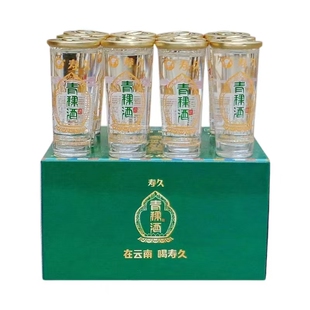 云南香格里拉寿缘寿久青稞酒杯装45mlx12杯42度清香型酒特产酒