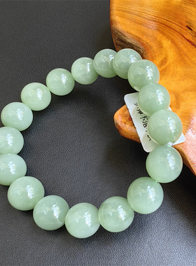 昱音真选~和田玉碧玉手珠链11mm+单圈粉猫 有鉴定证 送礼盒无黑点