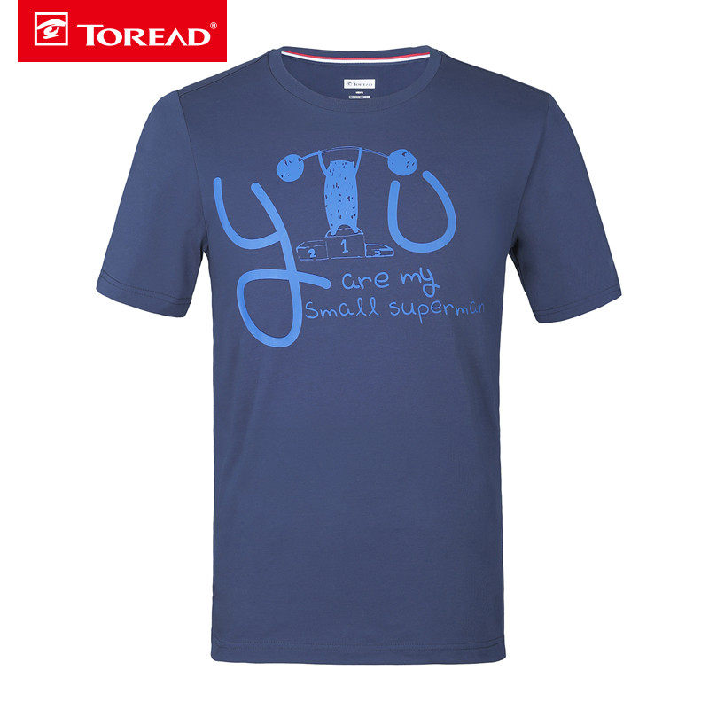 探路者T恤 2018春夏新款户外男式柔软舒适透气短袖T恤TAJG81752|ruв категории Детская одежда, футболка - от Buy2taobao.com для оказания профессиональной услуги покупки агента Taobao