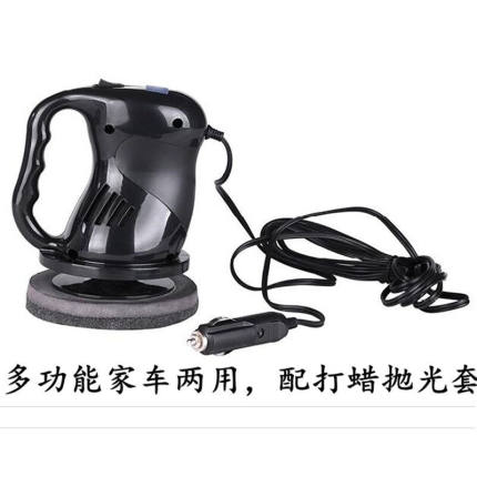 车载打蜡机抛光机变速汽车打蜡机12V220V车家用地板大理石地砖划