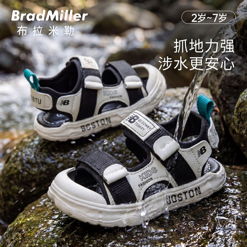 凉鞋透气凉爽防滑软底