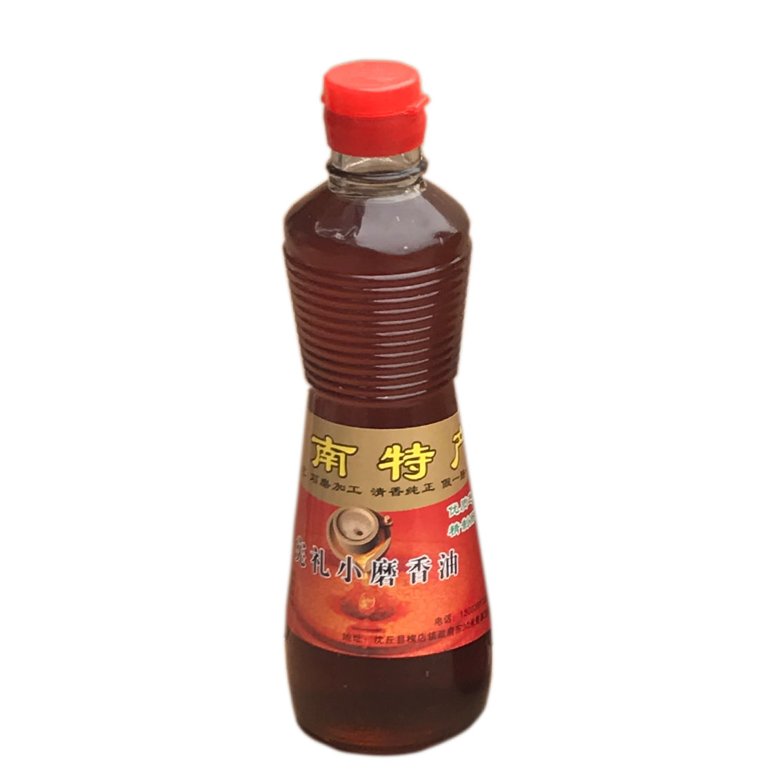 河南特产小磨香油纯正小瓶装冷榨