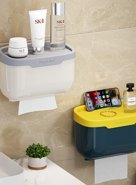 卫生间纸巾盒免打孔纸巾架家用厕所置物架壁挂式卷纸架抽纸盒