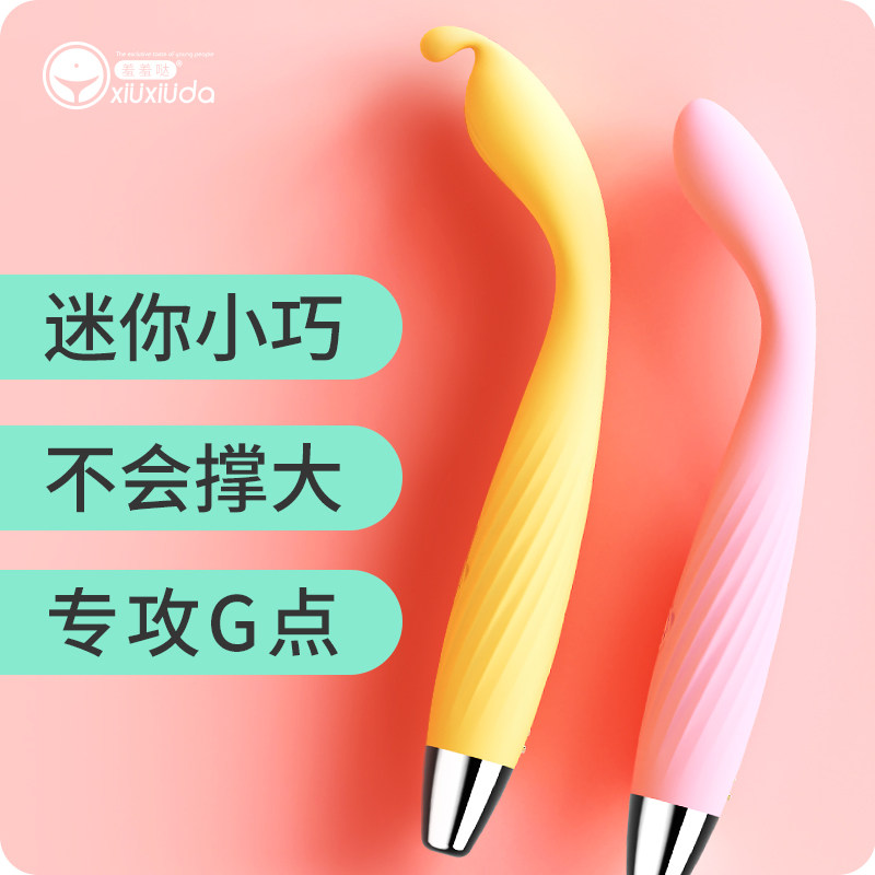 网友分享在meiguo.com的图片