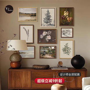 自然艺术》法式中古风客厅风景挂画南法风复古餐厅玄关装饰画组合